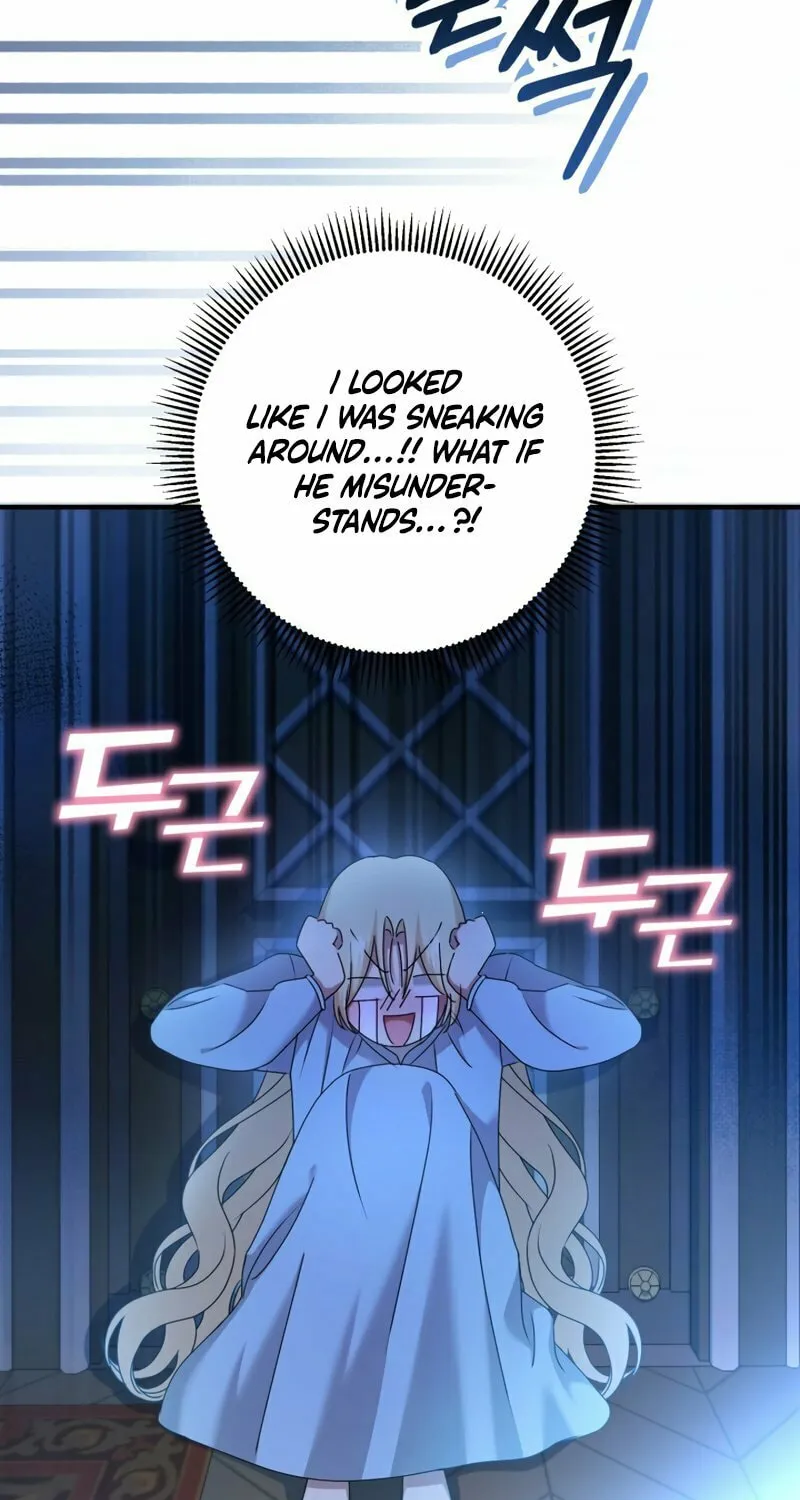 The Extra Guardian Missed the Right Time to Leave Chapter 9 page 84 - 