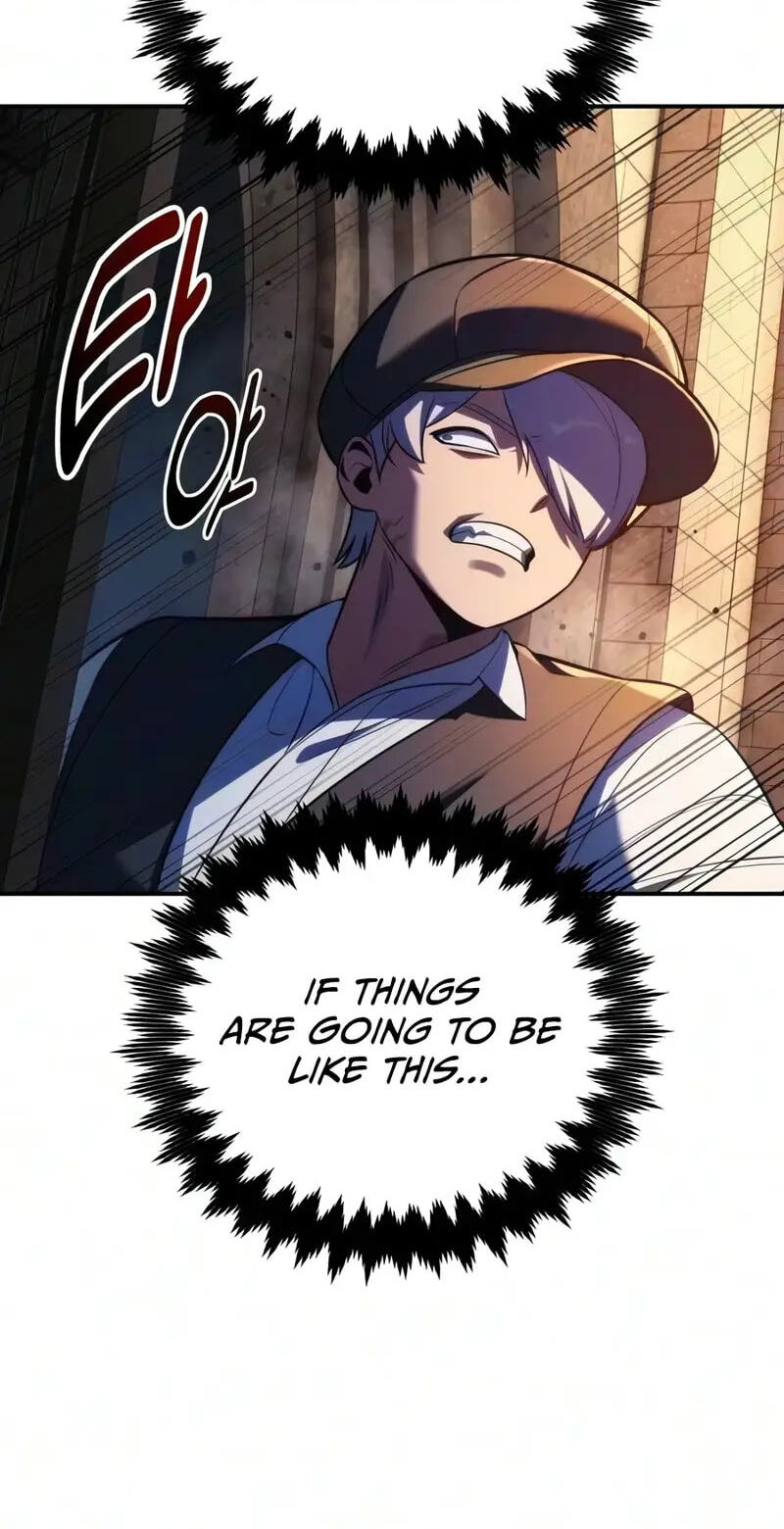 The Extra
