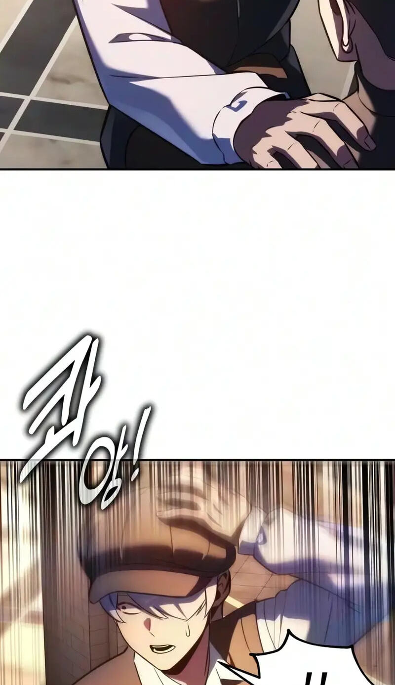 The Extra