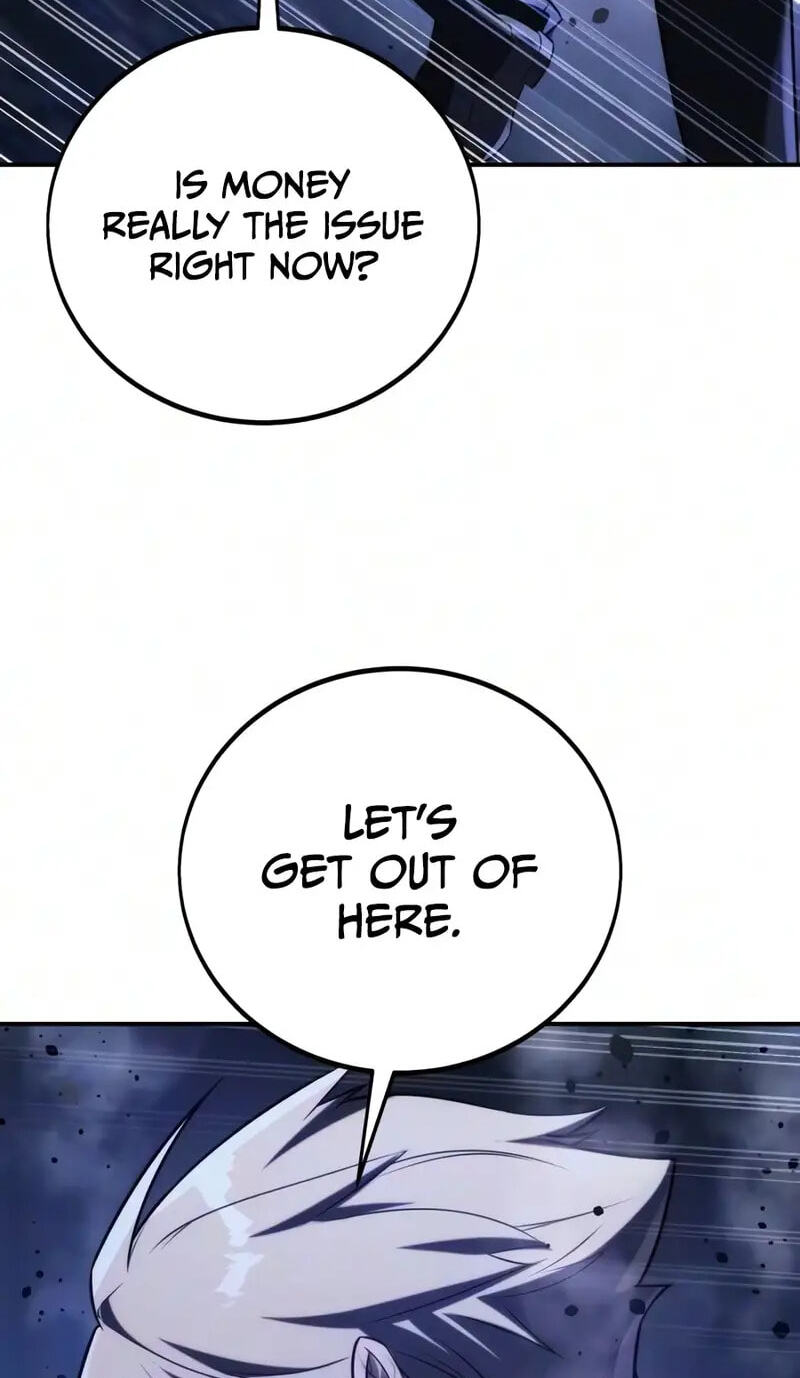 The Extra