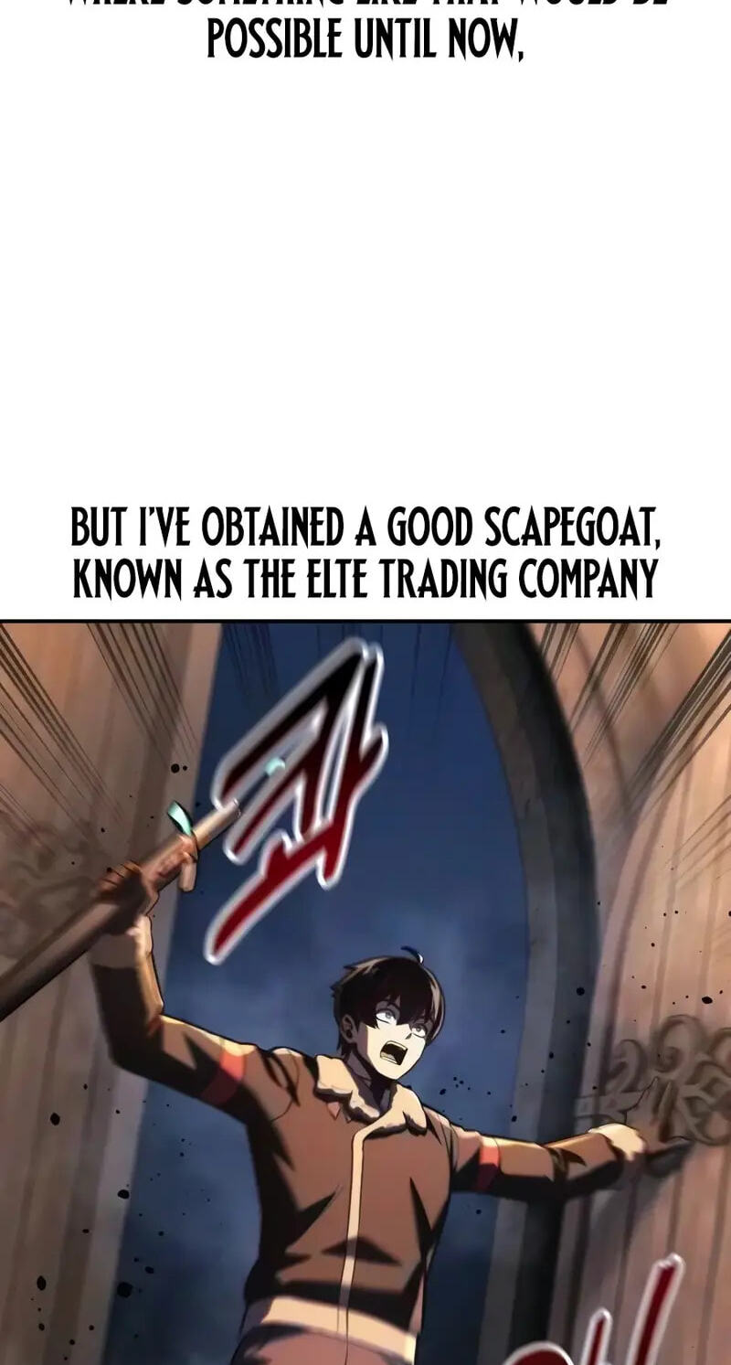 The Extra
