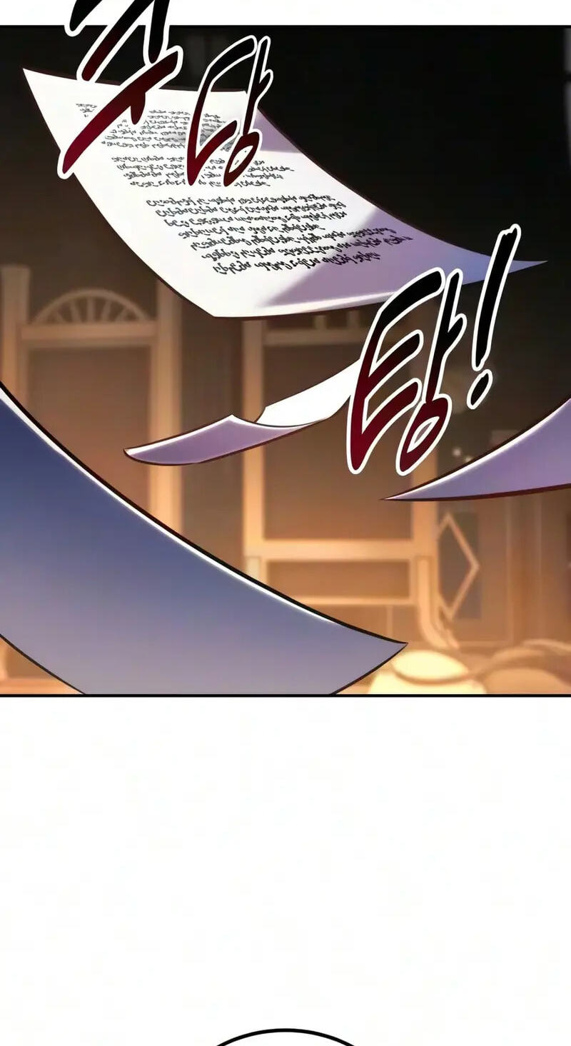 The Extra