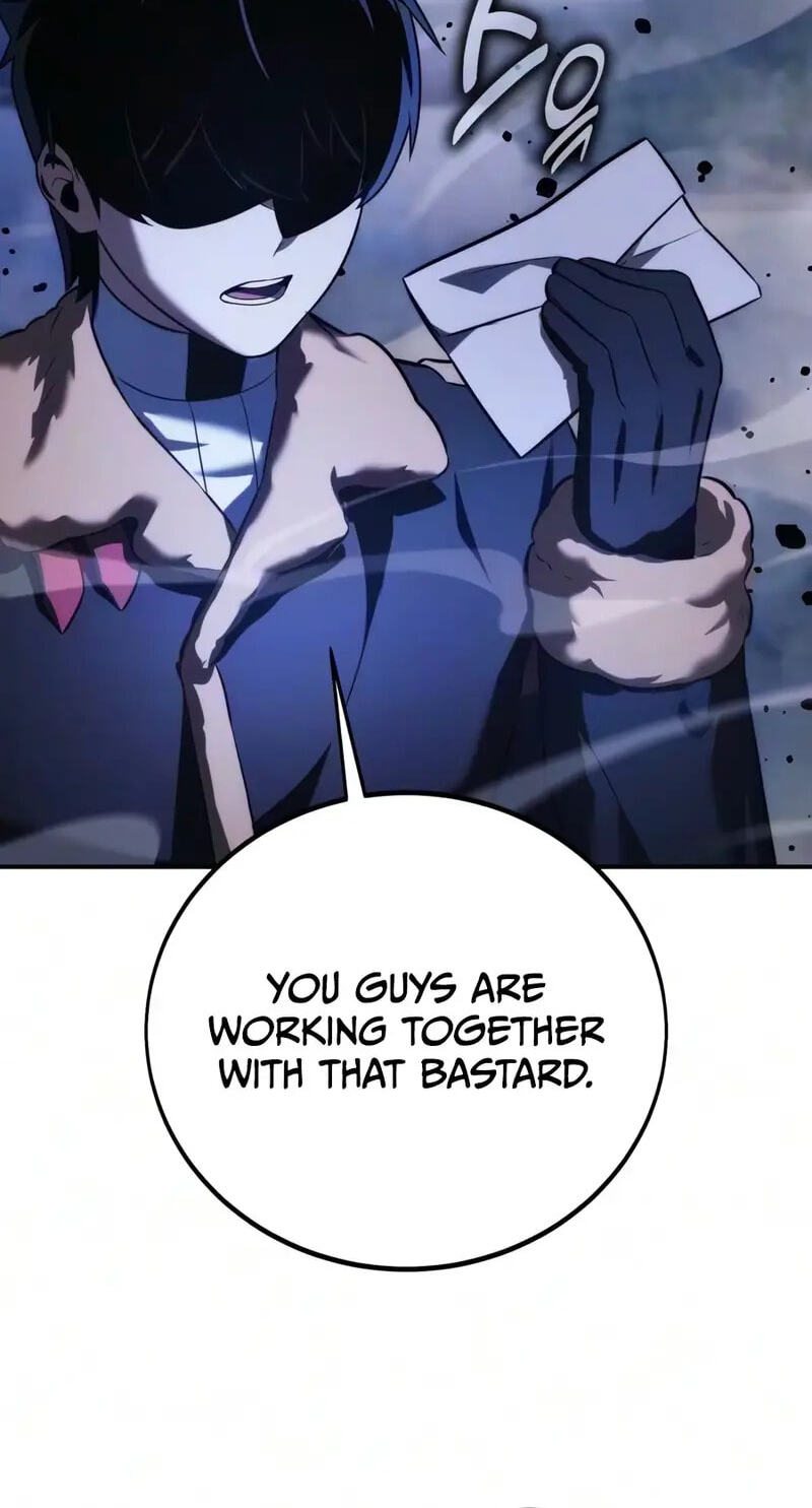 The Extra