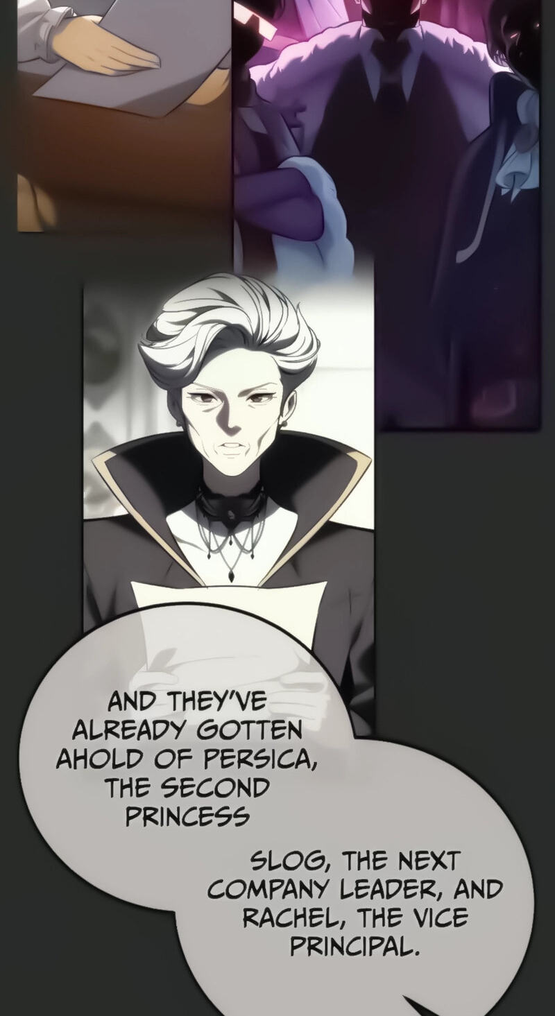 The Extra