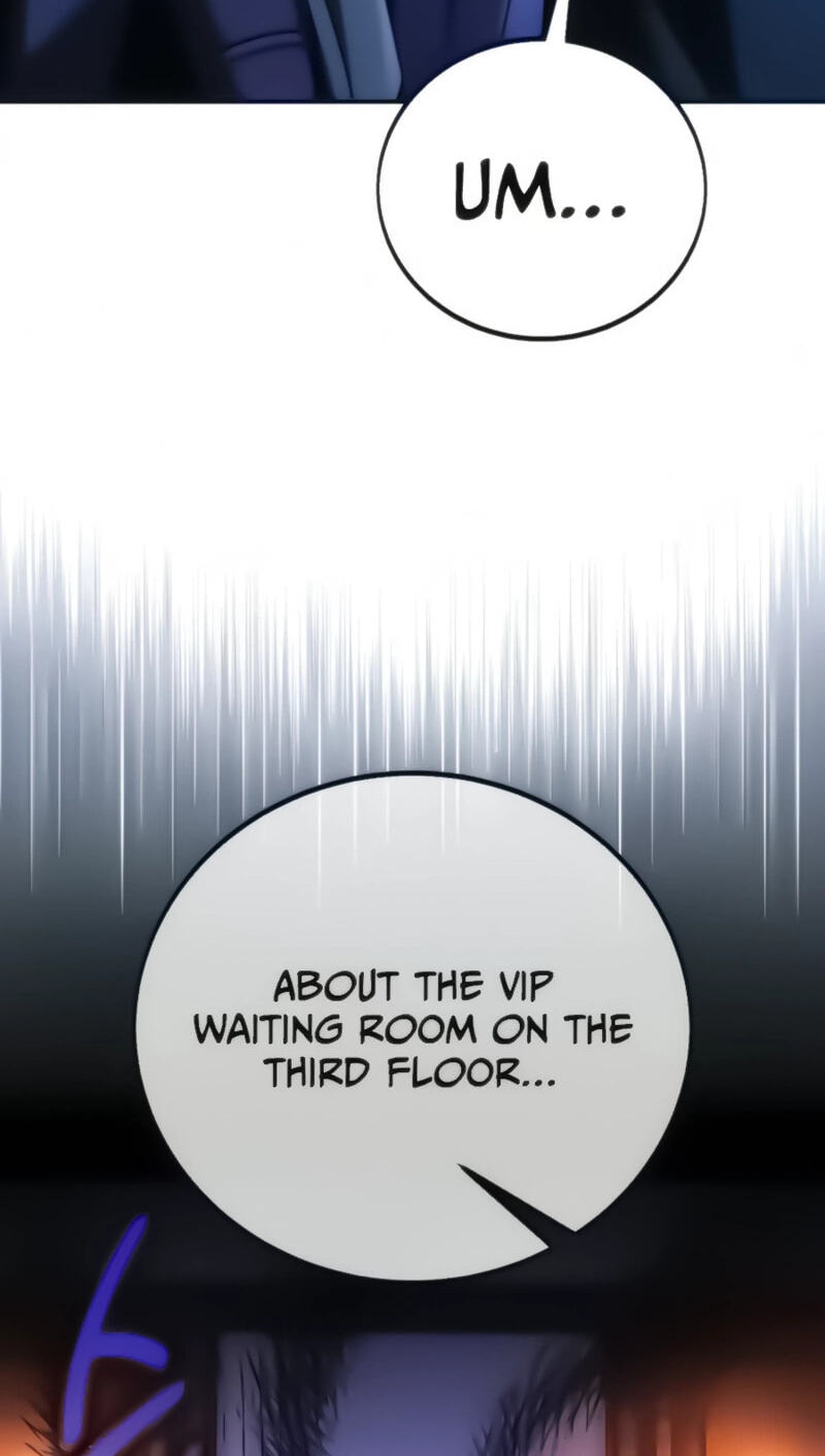 The Extra