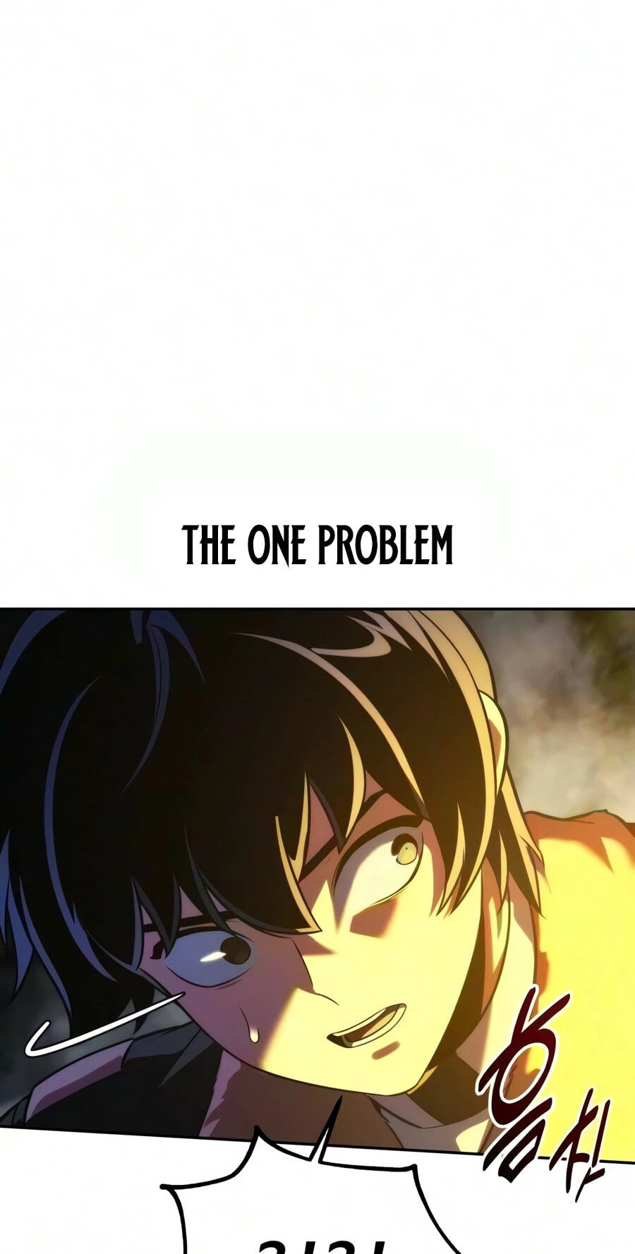The Extra