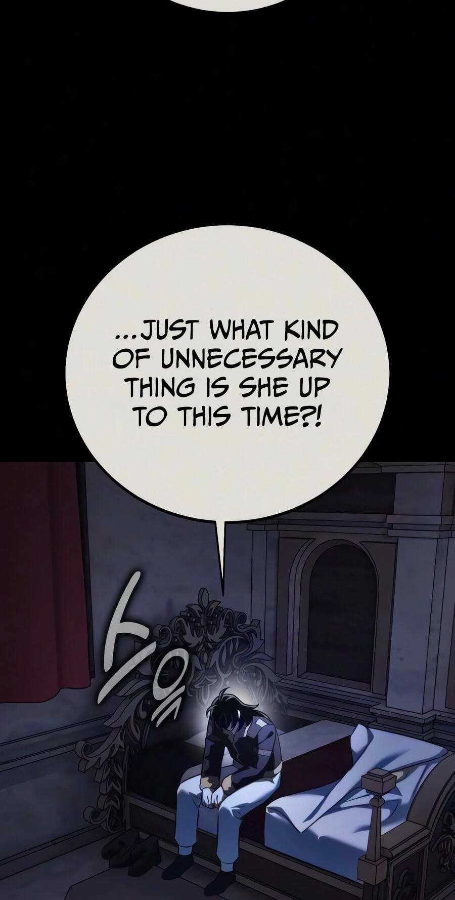 The Extra