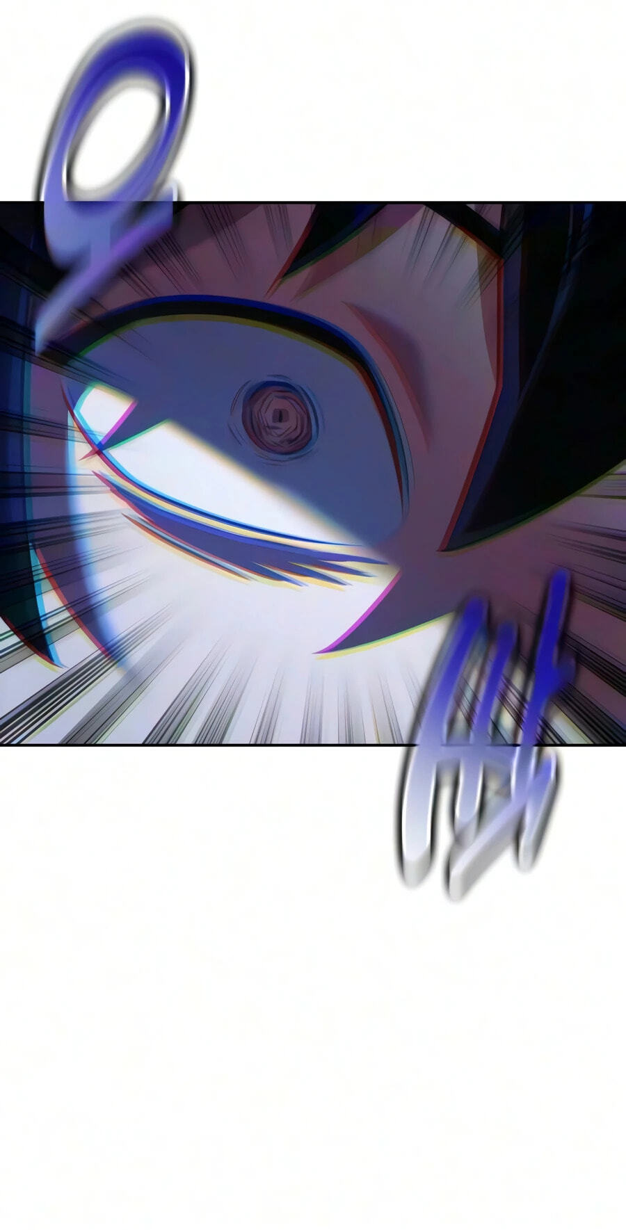 The Extra