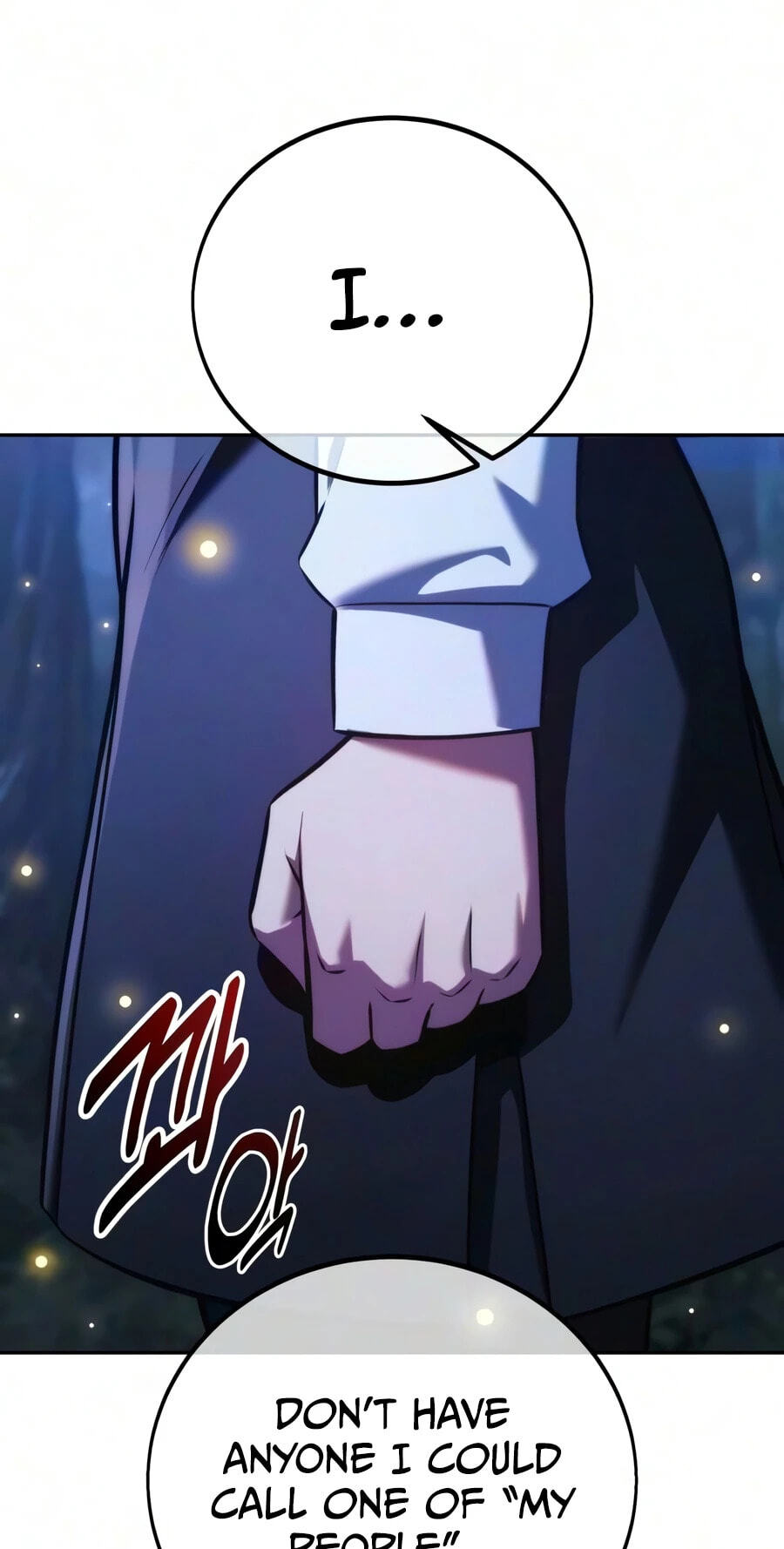 The Extra