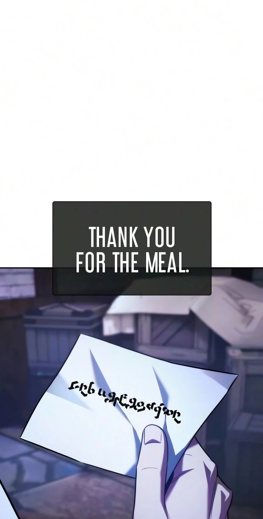 The Extra