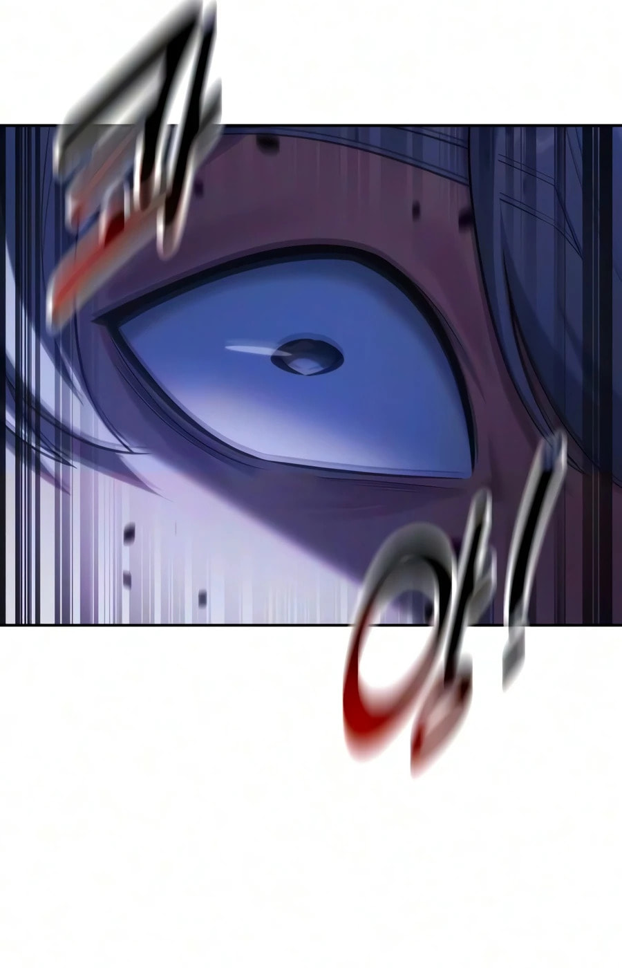 The Extra