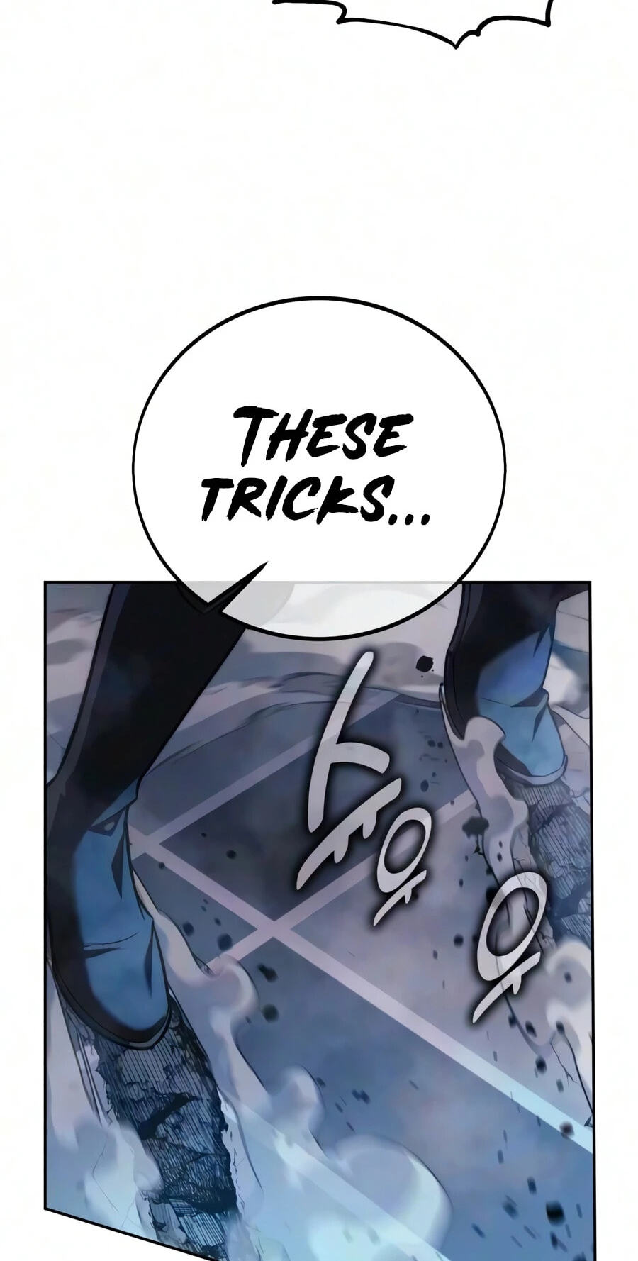 The Extra