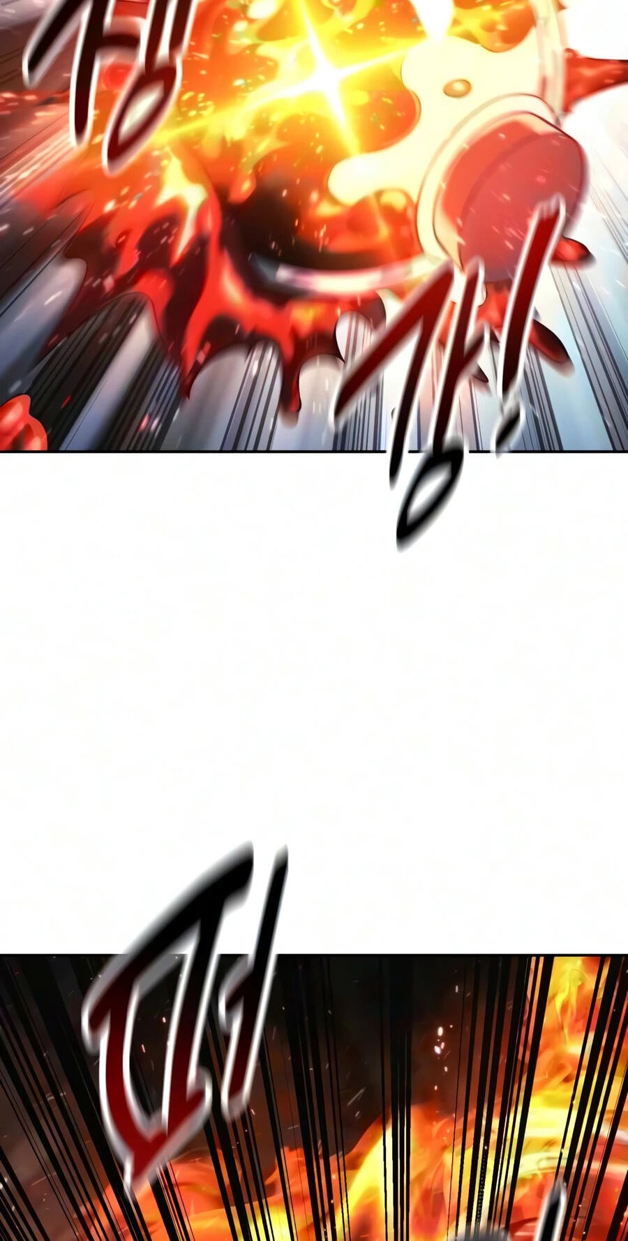 The Extra