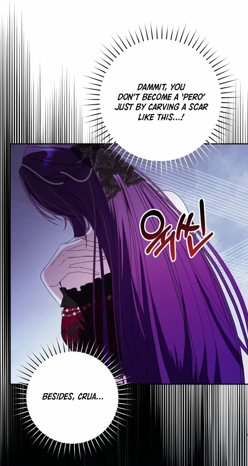 The Extra Wants to Escape From the Obsessive Male Lead Chapter 1 page 22 - 