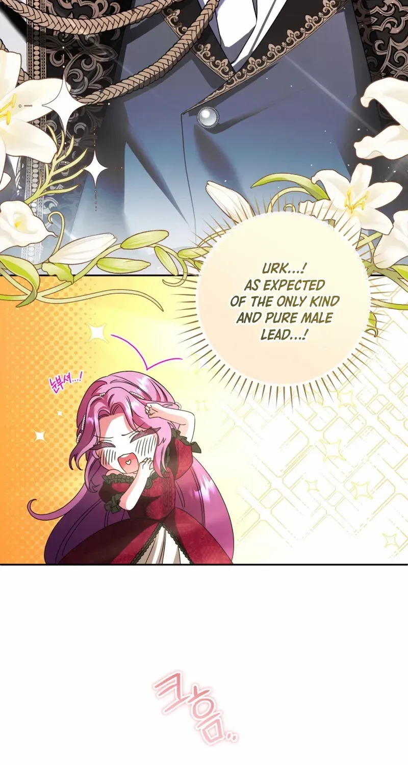 The Extra Wants to Escape From the Obsessive Male Lead Chapter 1 page 36 - 