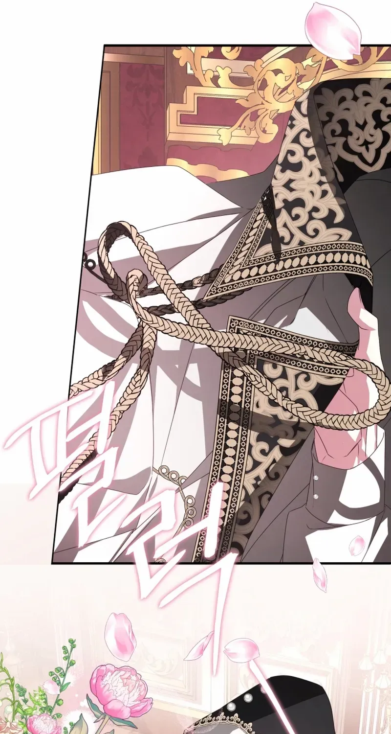 The Extra Wants to Escape From the Obsessive Male Lead Chapter 1 page 86 - 