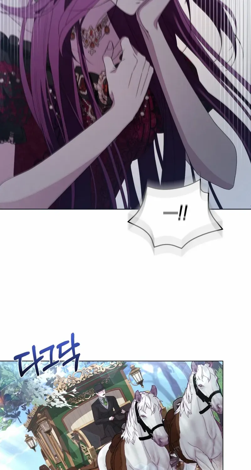 The Extra Wants to Escape From the Obsessive Male Lead Chapter 1 page 10 - 