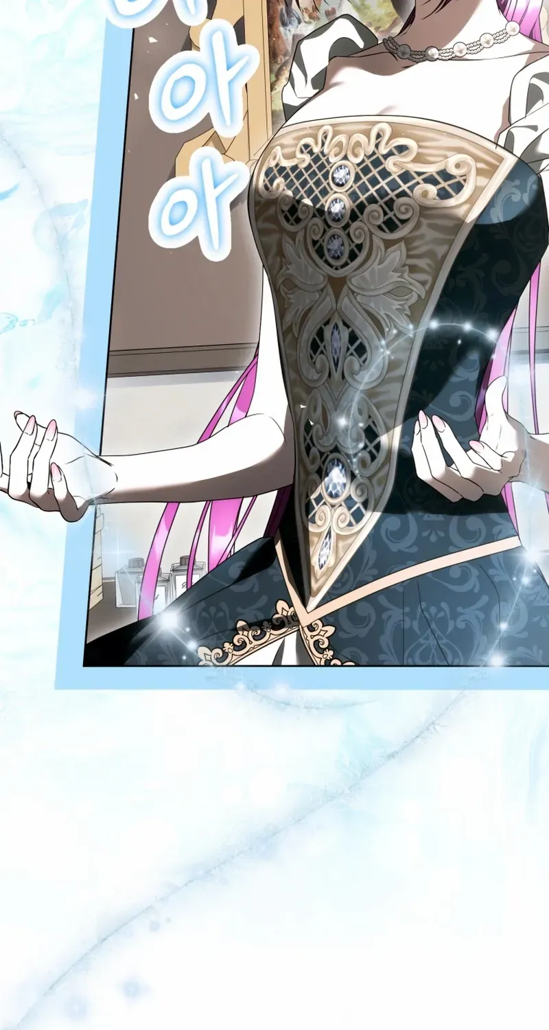 The Extra Wants to Escape From the Obsessive Male Lead Chapter 11 page 69 - 