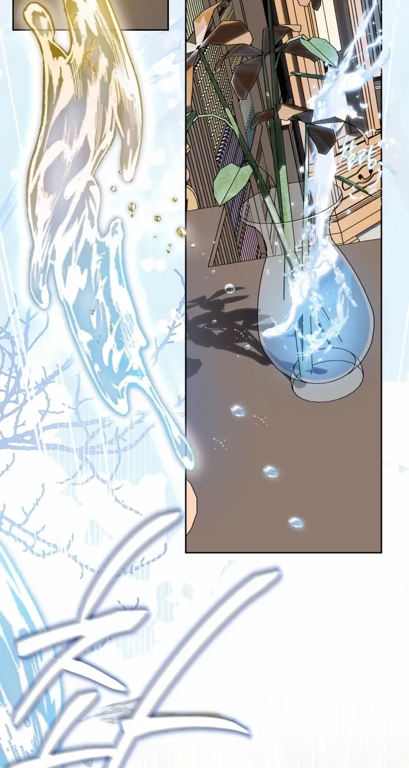 The Extra Wants to Escape From the Obsessive Male Lead Chapter 11 page 73 - 