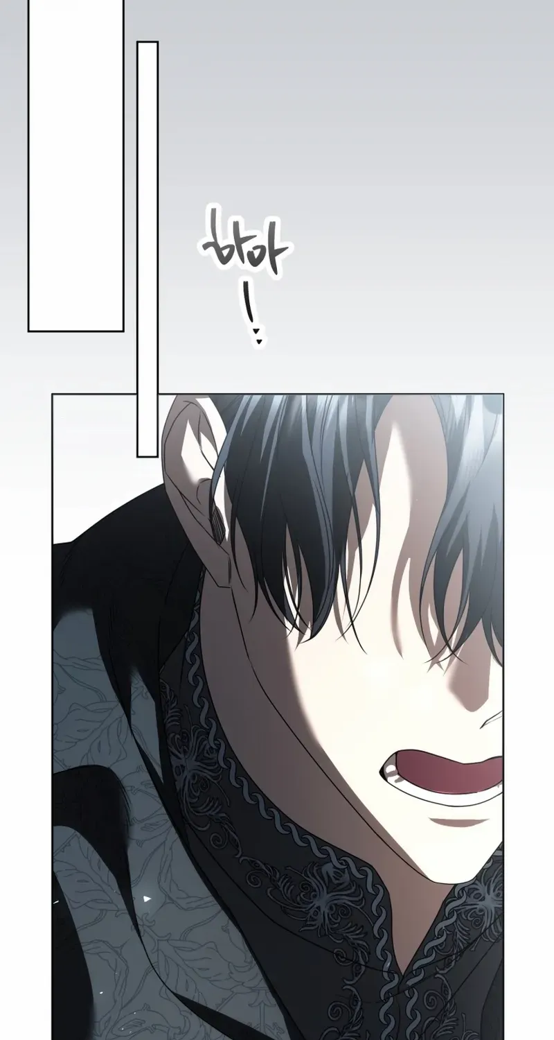 The Extra Wants to Escape From the Obsessive Male Lead Chapter 11 page 87 - 
