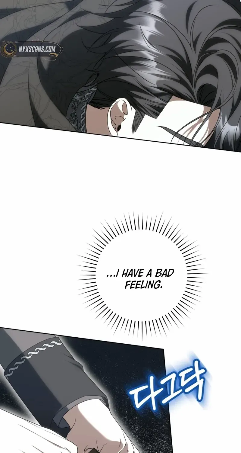 The Extra Wants to Escape From the Obsessive Male Lead Chapter 12 page 21 - 