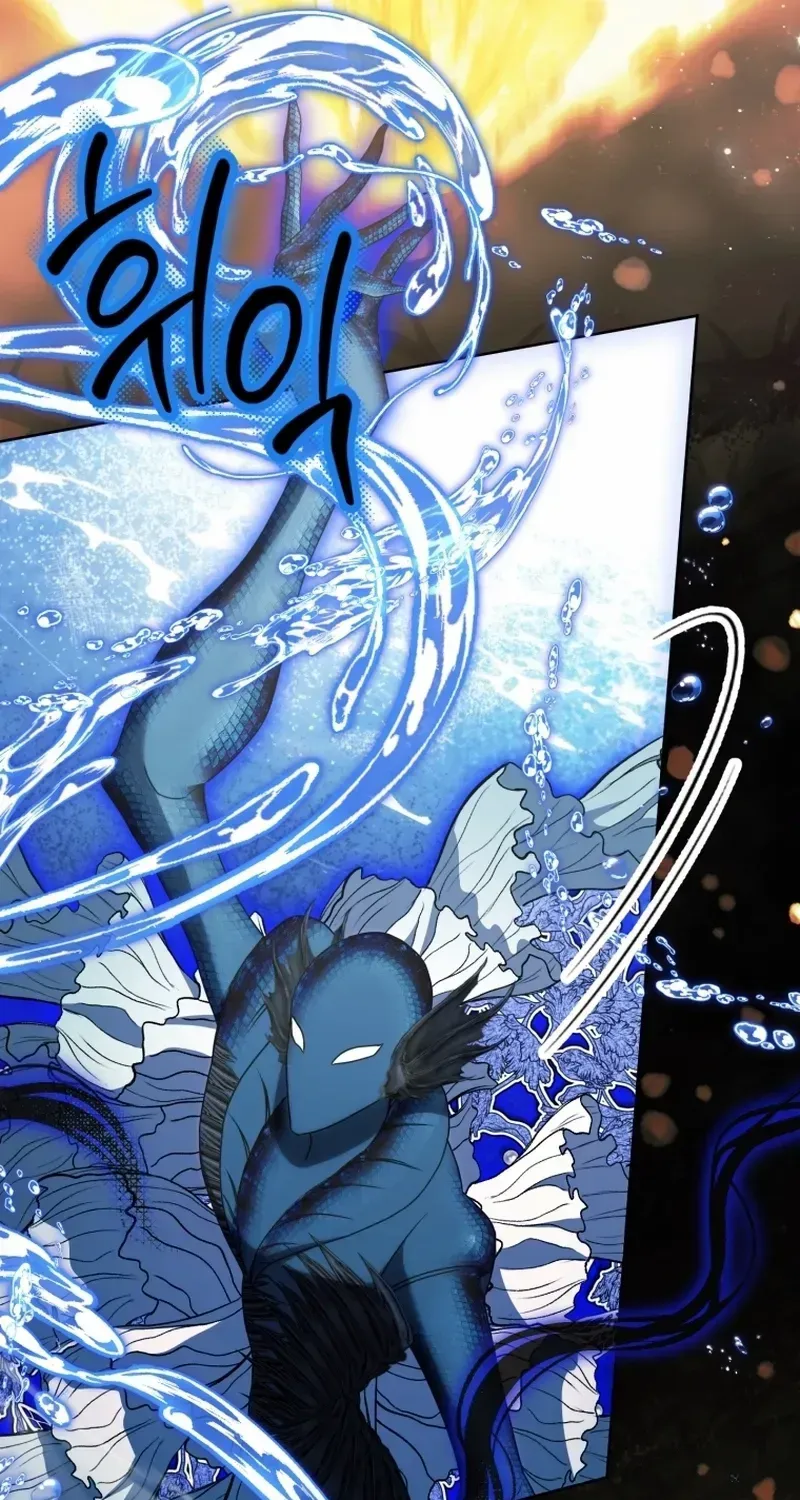 The Extra Wants to Escape From the Obsessive Male Lead Chapter 12 page 59 - 