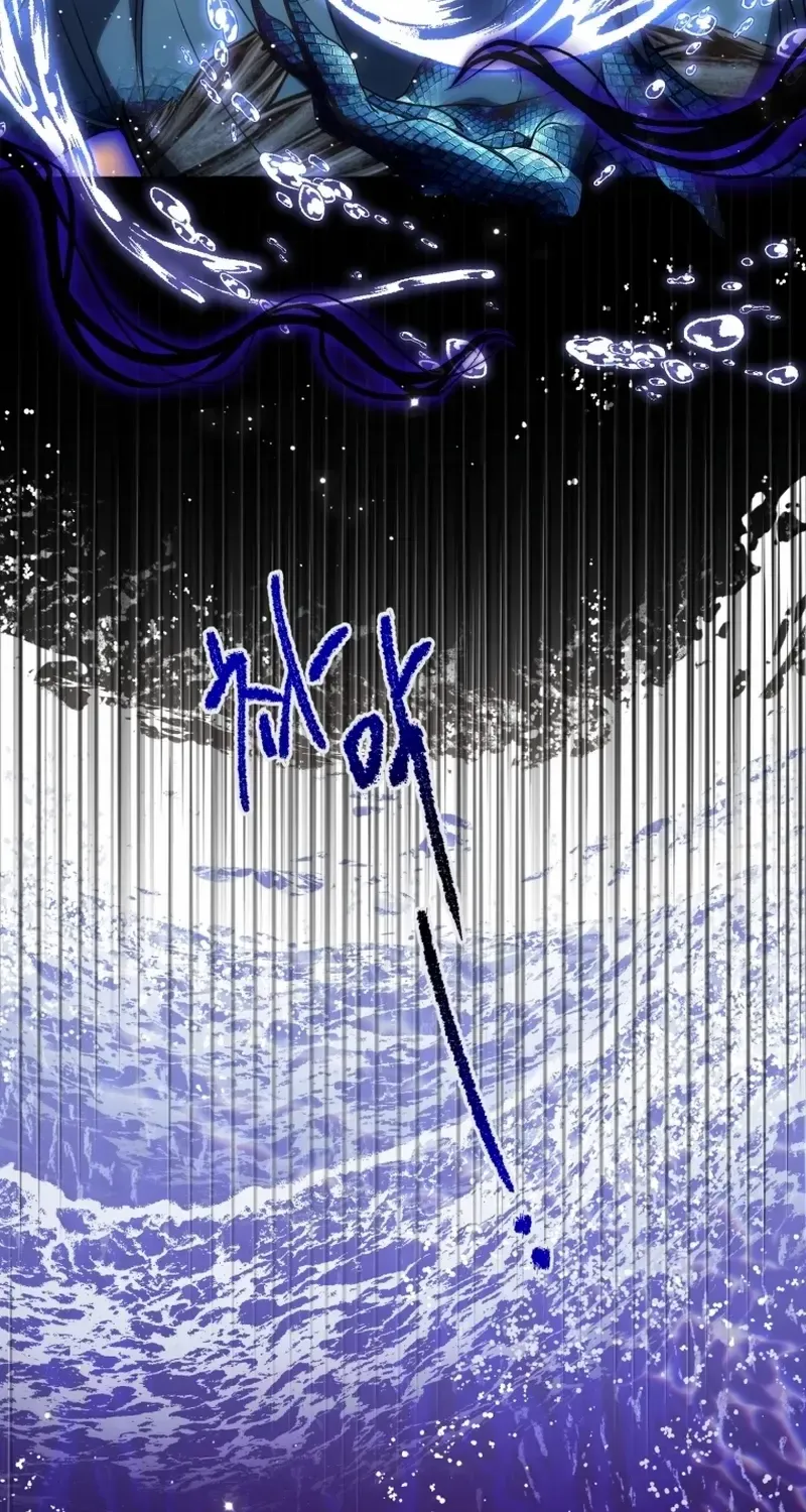 The Extra Wants to Escape From the Obsessive Male Lead Chapter 12 page 83 - 