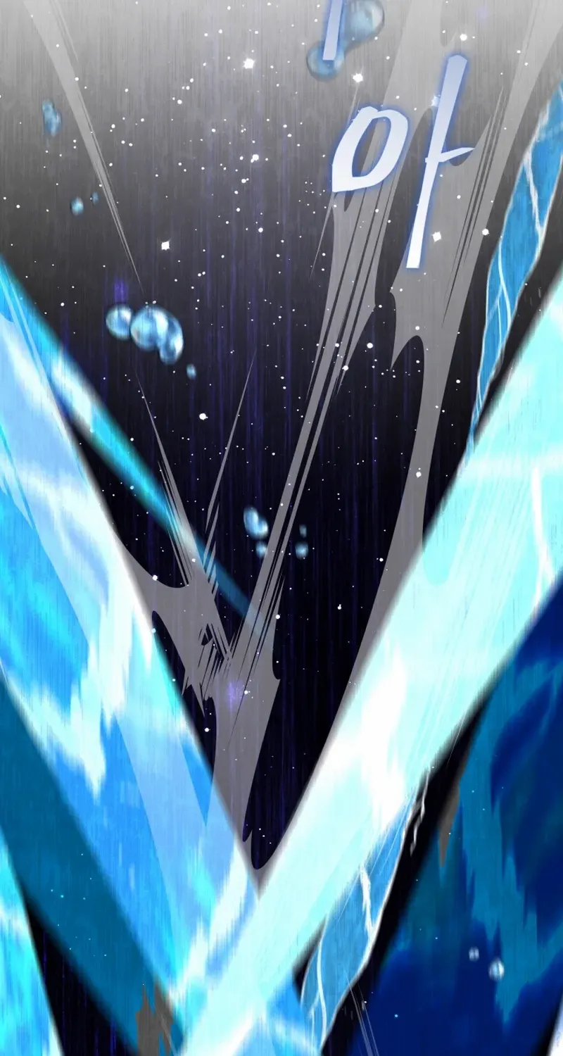 The Extra Wants to Escape From the Obsessive Male Lead Chapter 13 page 14 - 