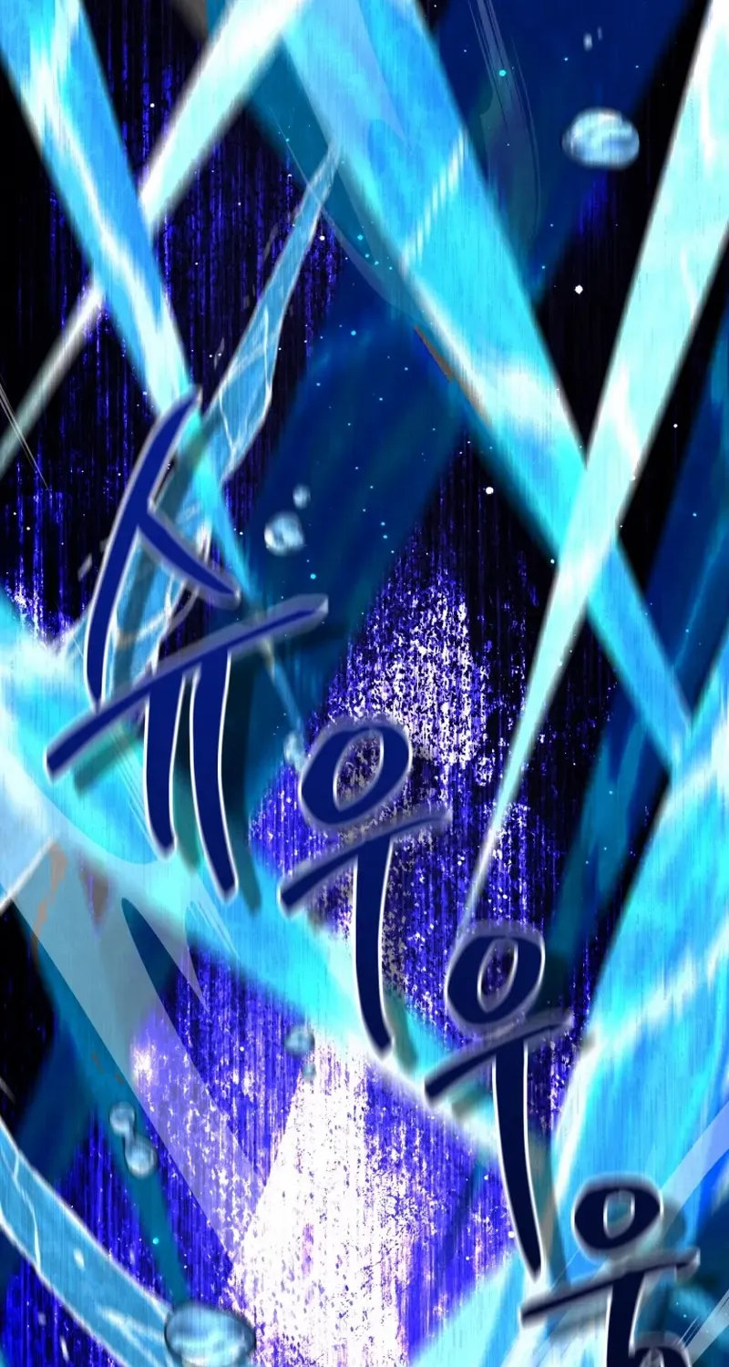 The Extra Wants to Escape From the Obsessive Male Lead Chapter 13 page 15 - 