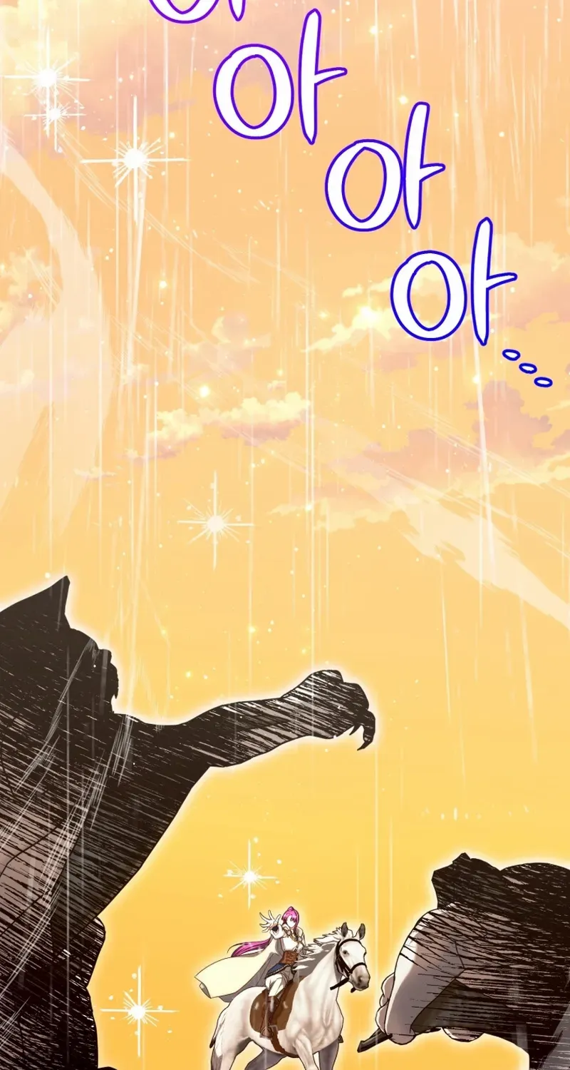 The Extra Wants to Escape From the Obsessive Male Lead Chapter 13 page 45 - 