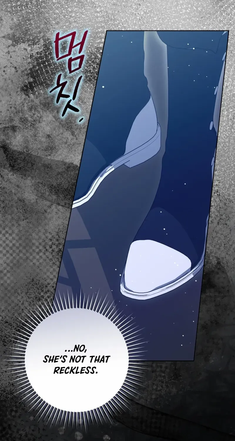 The Extra Wants to Escape From the Obsessive Male Lead Chapter 15 page 51 - 
