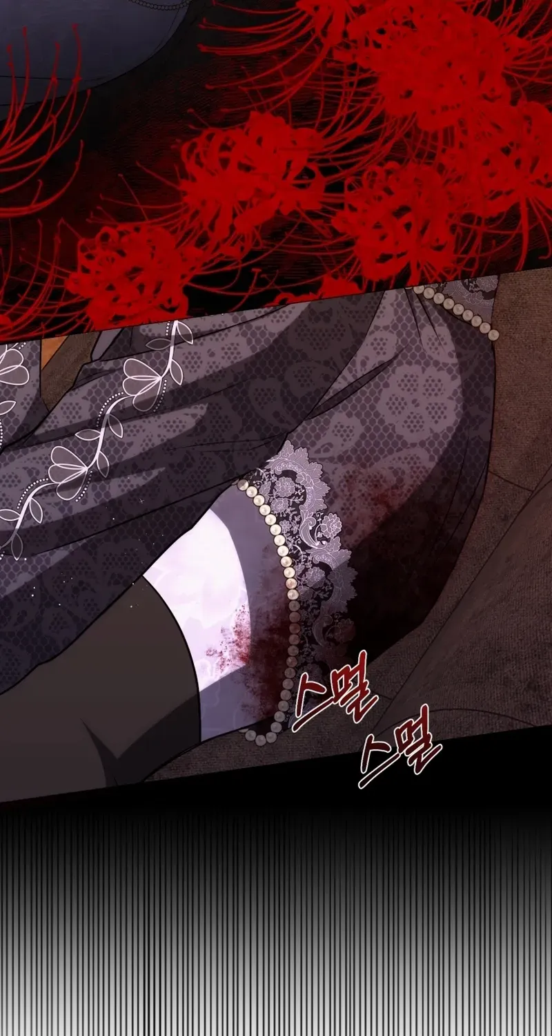 The Extra Wants to Escape From the Obsessive Male Lead Chapter 16 page 67 - 
