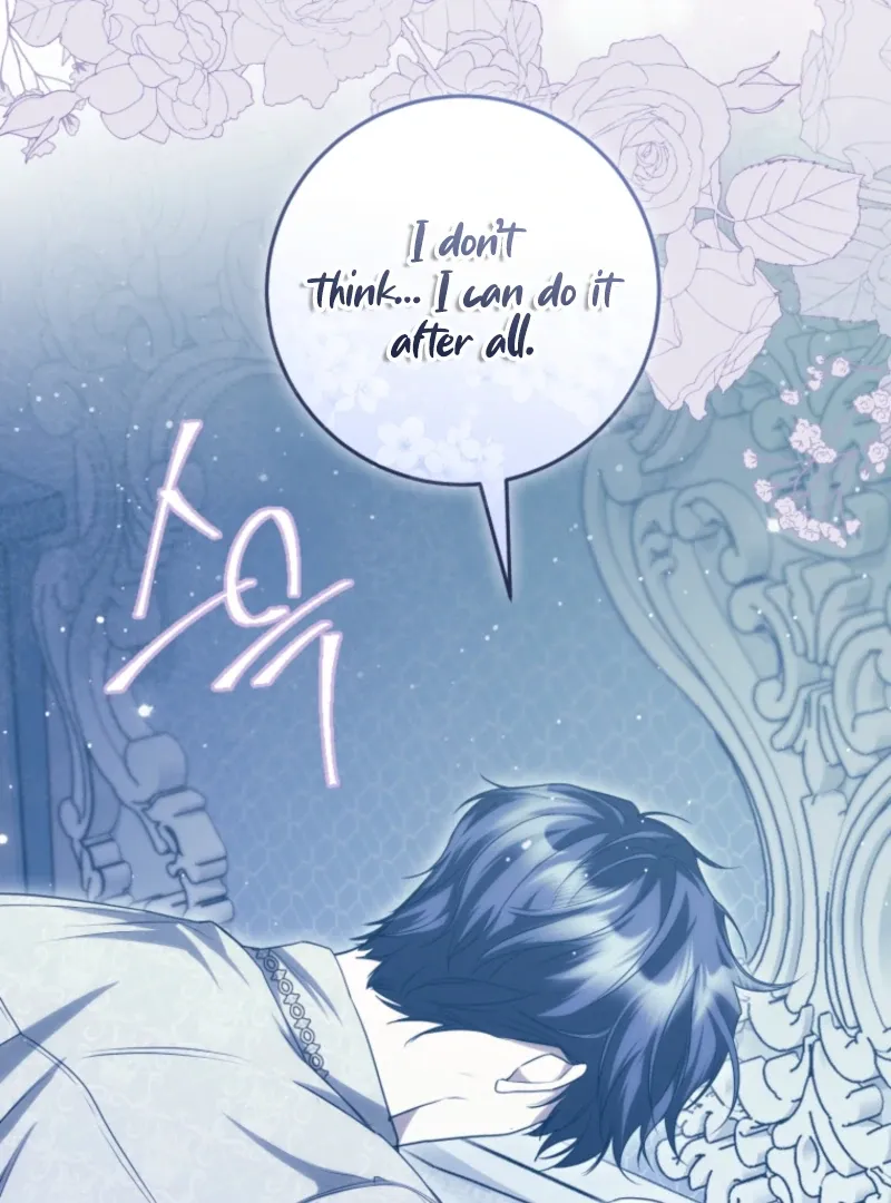 The Extra Wants to Escape From the Obsessive Male Lead Chapter 17 page 101 - 