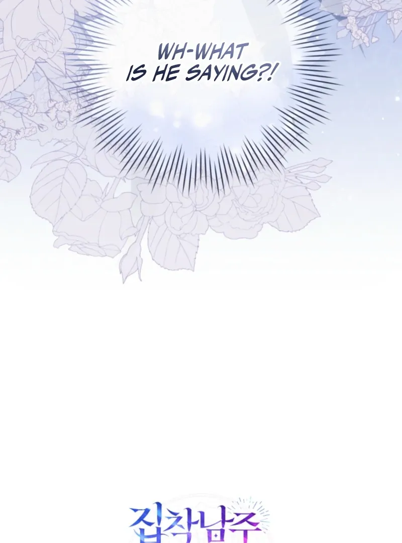 The Extra Wants to Escape From the Obsessive Male Lead Chapter 17 page 103 - 