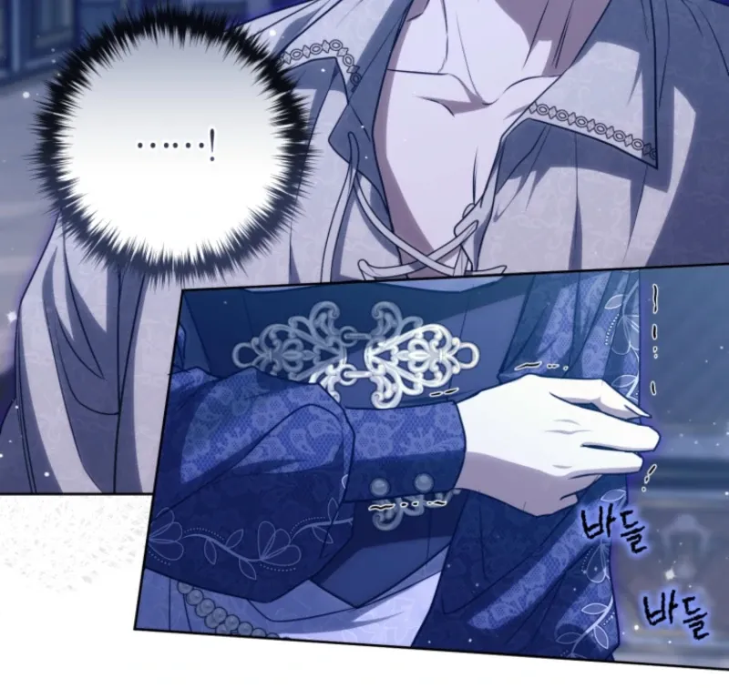 The Extra Wants to Escape From the Obsessive Male Lead Chapter 17 page 32 - 