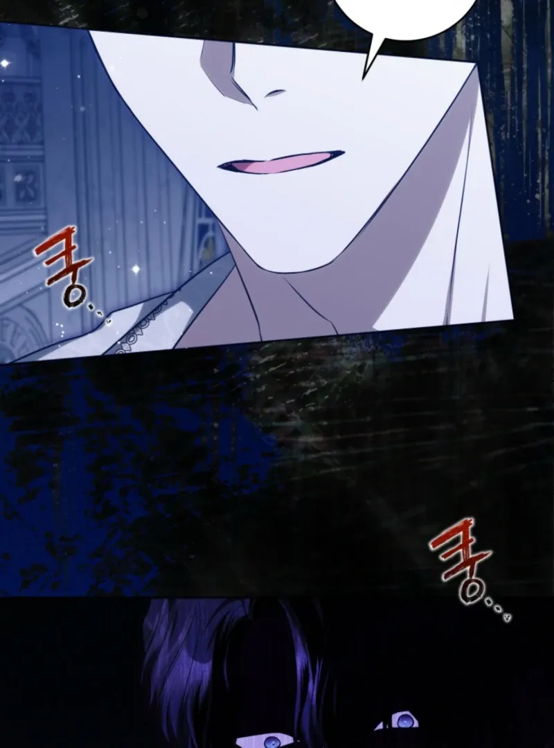 The Extra Wants to Escape From the Obsessive Male Lead Chapter 17 page 58 - 