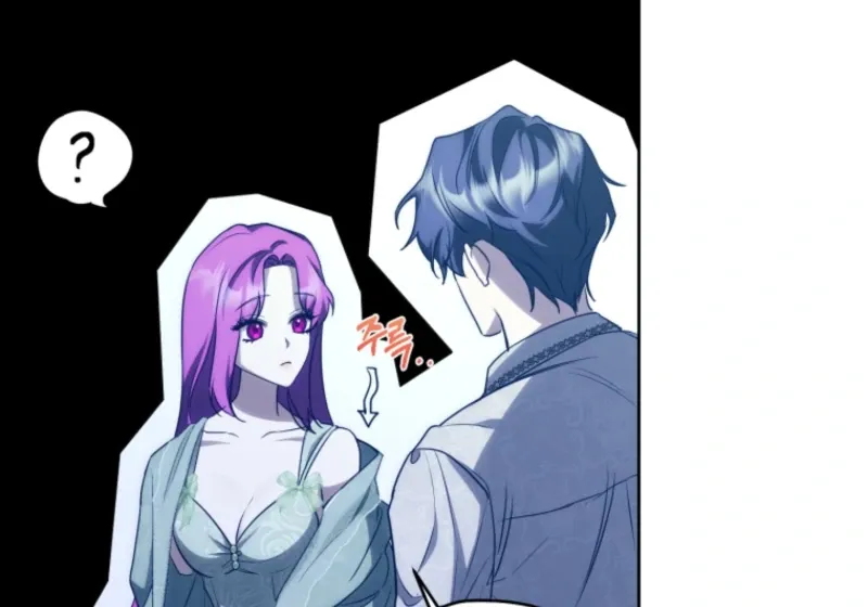 The Extra Wants to Escape From the Obsessive Male Lead Chapter 17 page 72 - 
