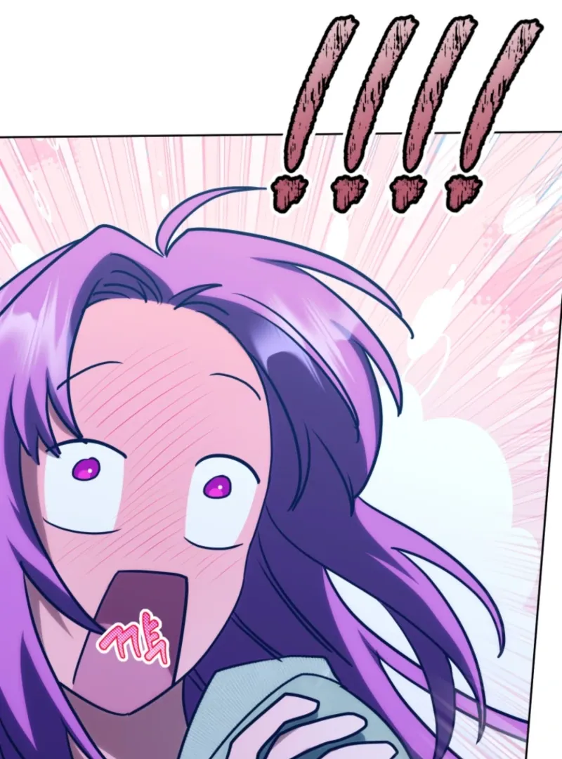 The Extra Wants to Escape From the Obsessive Male Lead Chapter 17 page 74 - 