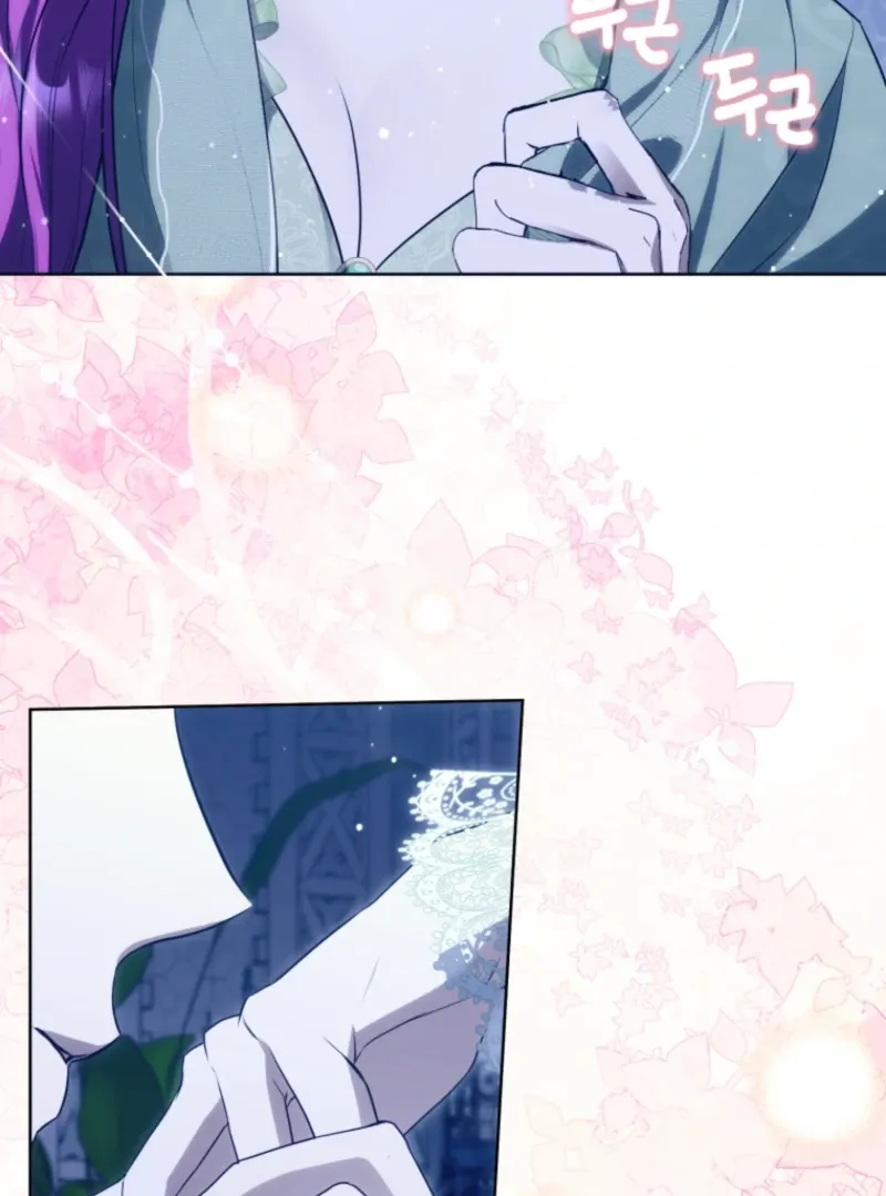 The Extra Wants to Escape From the Obsessive Male Lead Chapter 17 page 88 - 