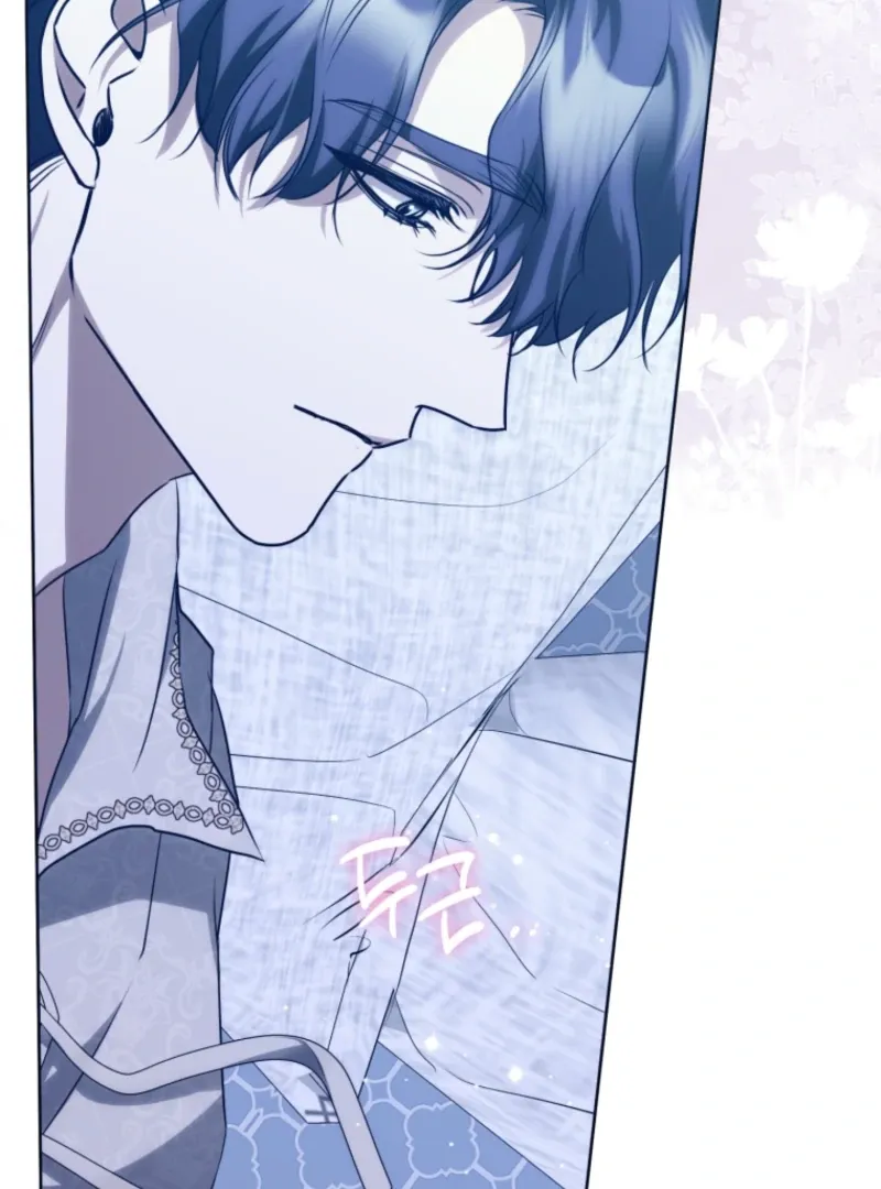 The Extra Wants to Escape From the Obsessive Male Lead Chapter 17 page 96 - 