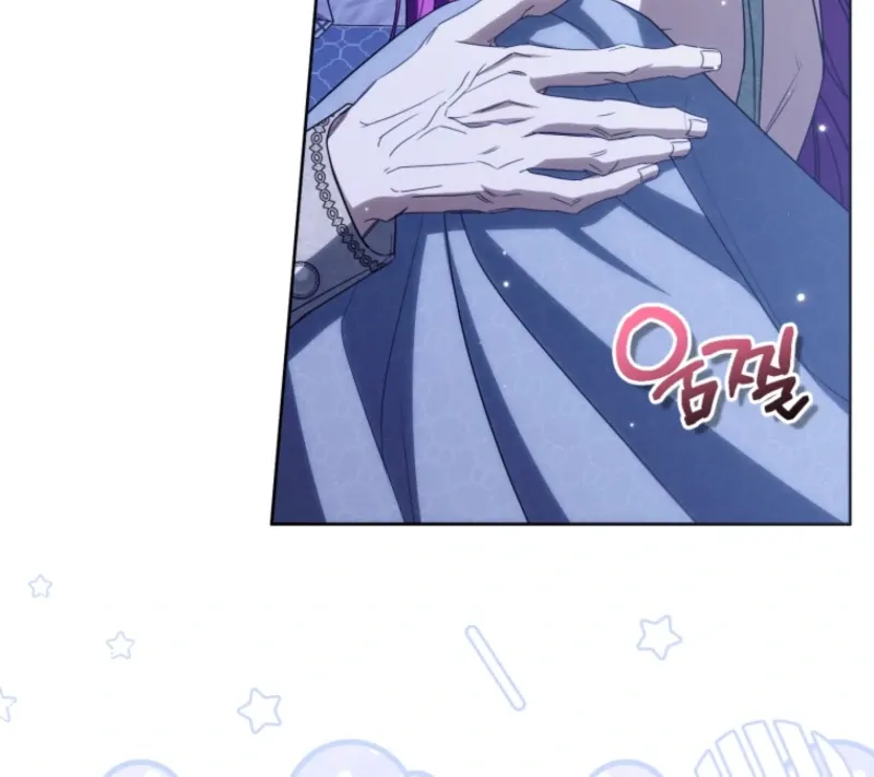 The Extra Wants to Escape From the Obsessive Male Lead Chapter 18 page 14 - 