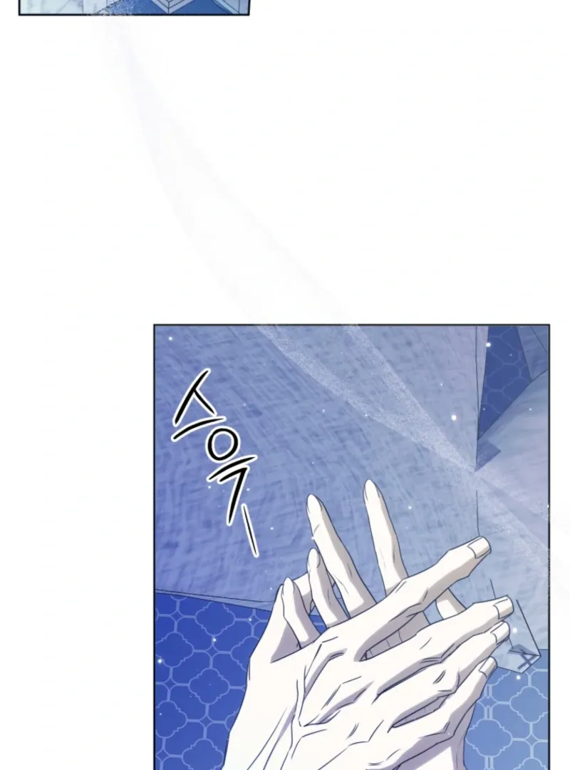 The Extra Wants to Escape From the Obsessive Male Lead Chapter 18 page 17 - 