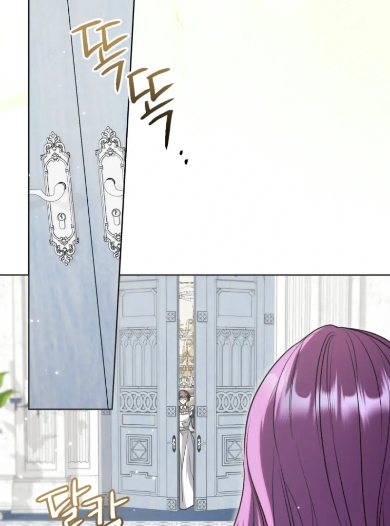 The Extra Wants to Escape From the Obsessive Male Lead Chapter 18 page 29 - 