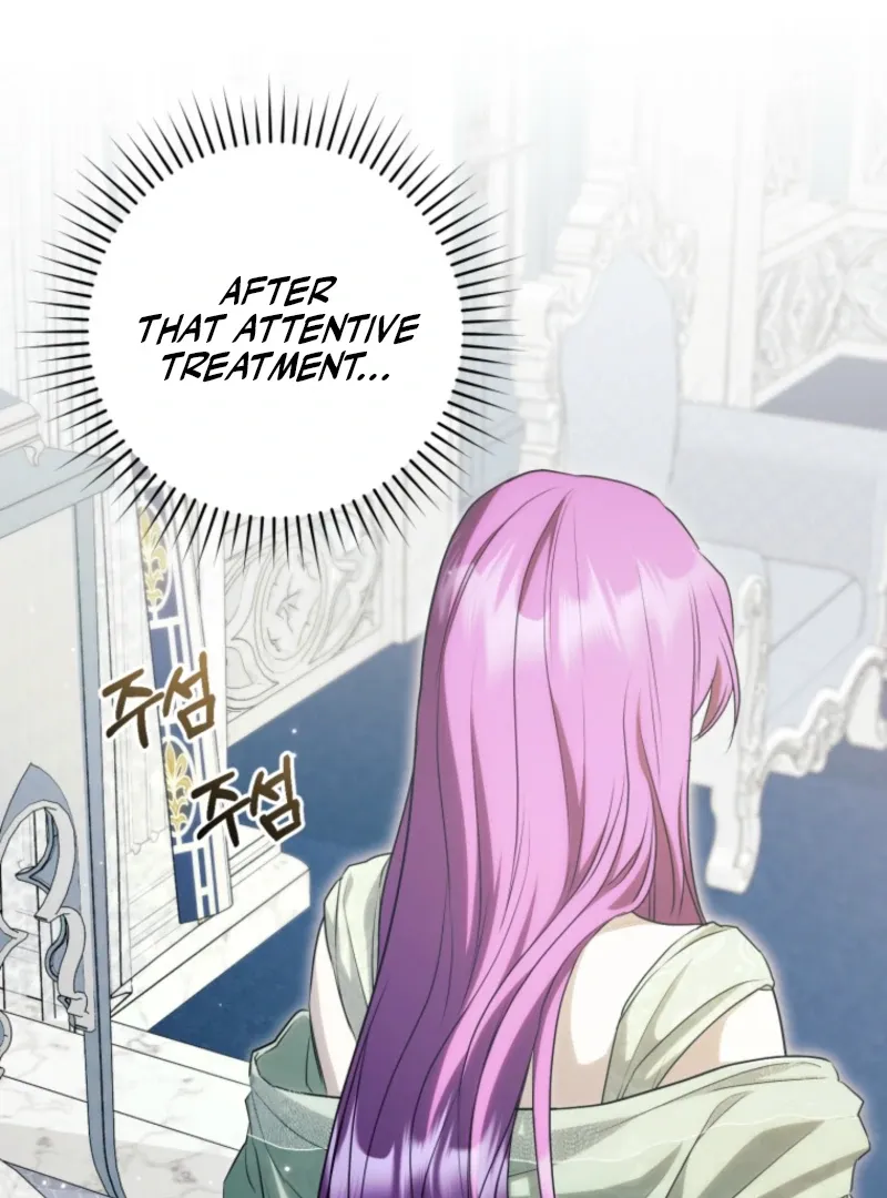 The Extra Wants to Escape From the Obsessive Male Lead Chapter 18 page 39 - 