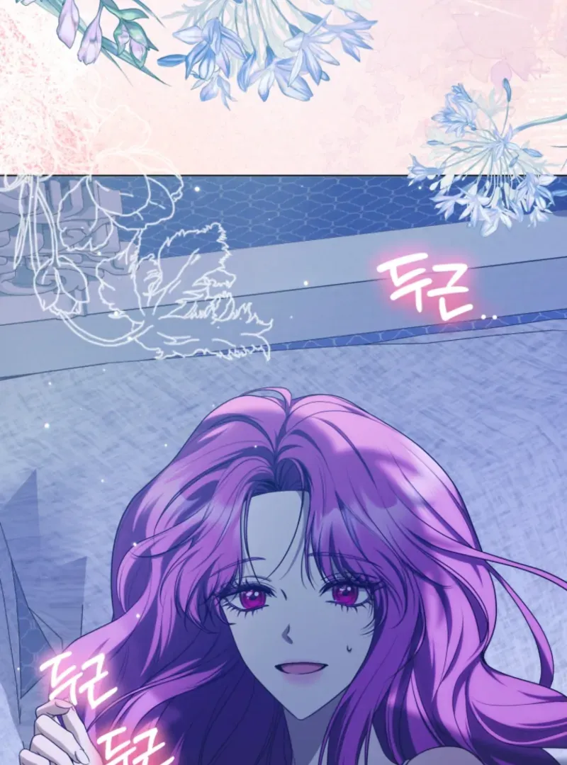 The Extra Wants to Escape From the Obsessive Male Lead Chapter 18 page 5 - 