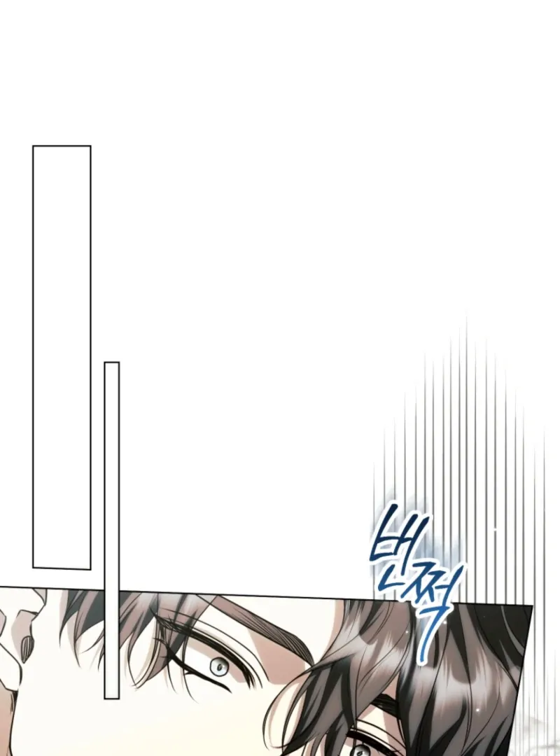 The Extra Wants to Escape From the Obsessive Male Lead Chapter 18 page 52 - 