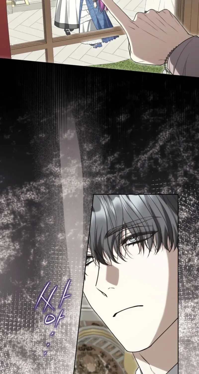 The Extra Wants to Escape From the Obsessive Male Lead Chapter 19 page 48 - 