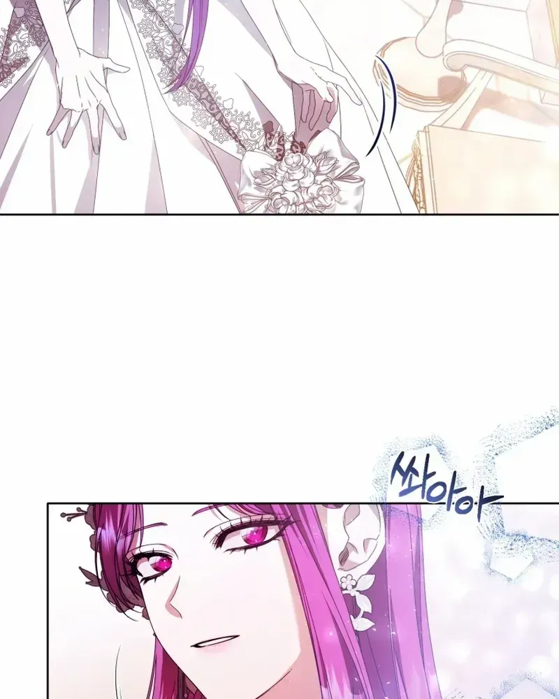The Extra Wants to Escape From the Obsessive Male Lead Chapter 2 page 59 - 