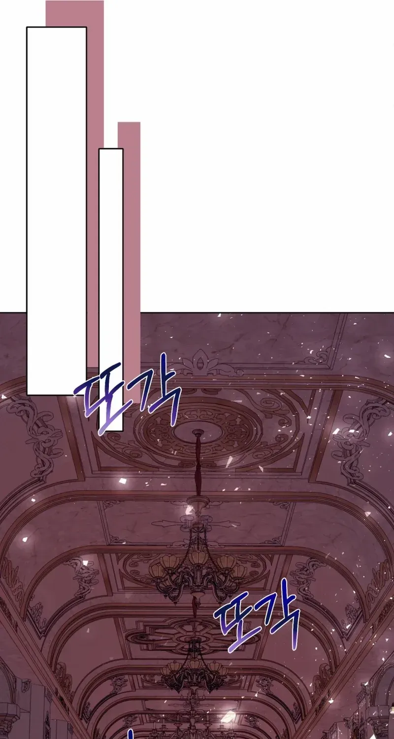 The Extra Wants to Escape From the Obsessive Male Lead Chapter 2 page 90 - 