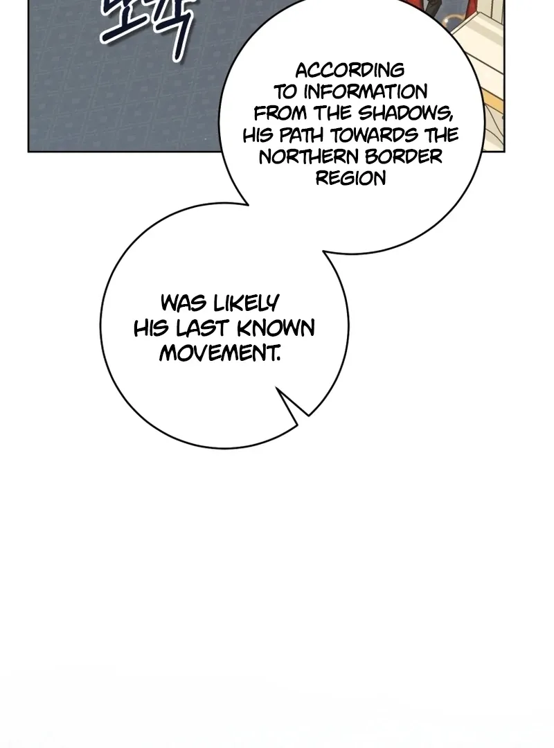The Extra Wants to Escape From the Obsessive Male Lead Chapter 20 page 108 - 